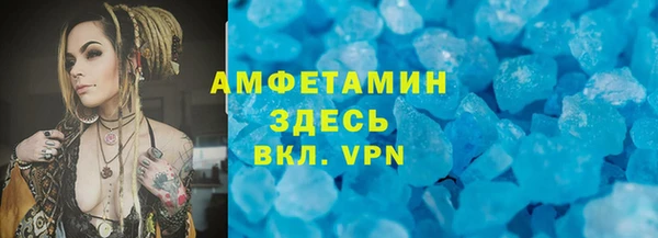 a pvp Бородино