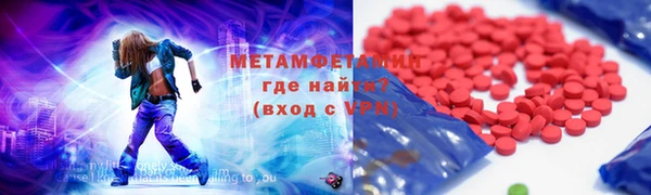 a pvp Бородино