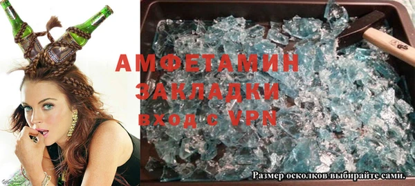 a pvp Бородино