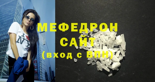 a pvp Бородино