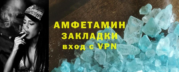 a pvp Бородино