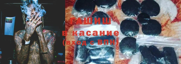 мефедрон Бугульма