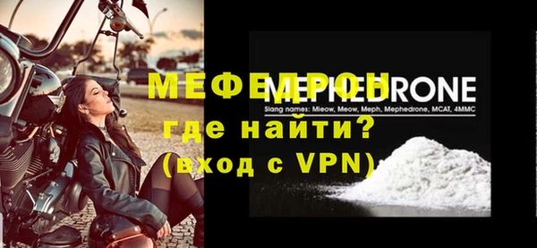a pvp Бородино