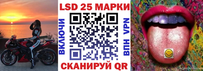 кракен ССЫЛКА  Владивосток  Марки 25I-NBOMe 1,8мг 